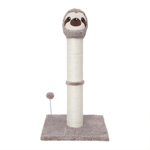 Cat Activity Tree Bed Scratching Post Toys Pet Furniture Scratcher Play House 