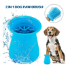 Pet Foot Washing Cups Pet Cat Dog Foot Silicone Wash Cup