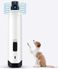 Silent Automatic Dog Claw Paw Pet Nail Trimmer with Light