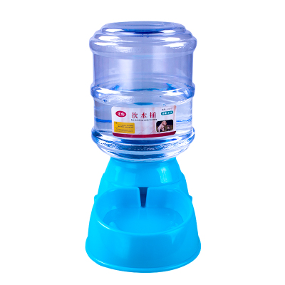 Durable Pet Water Dispenser Pet Food Bowl Water Bottle