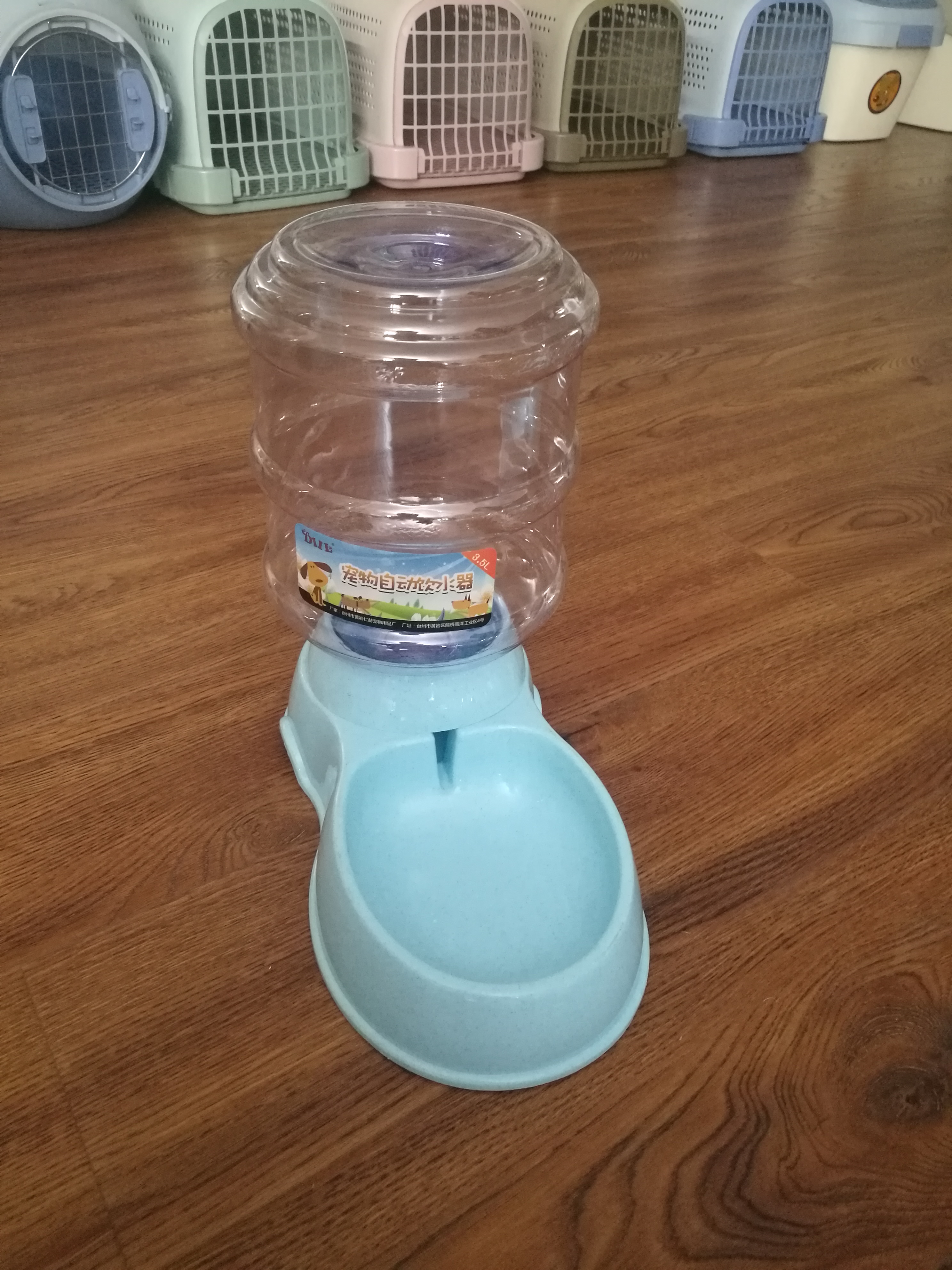 Water feeder (2)